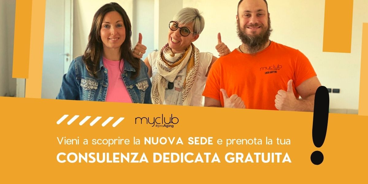 promo banner
